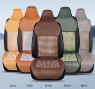 陶瓷小蛮腰夏季汽车坐垫