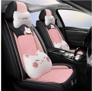 新款全包招财系列全皮/皮冰丝汽车坐垫四季