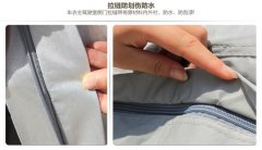 别克新凯越车衣 昂科拉加厚车罩君越君威英朗gt xt防雨防晒