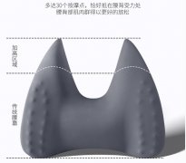 新款四季款记忆棉头枕腰靠