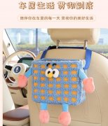 2024年新款卡通小怪兽收纳桶